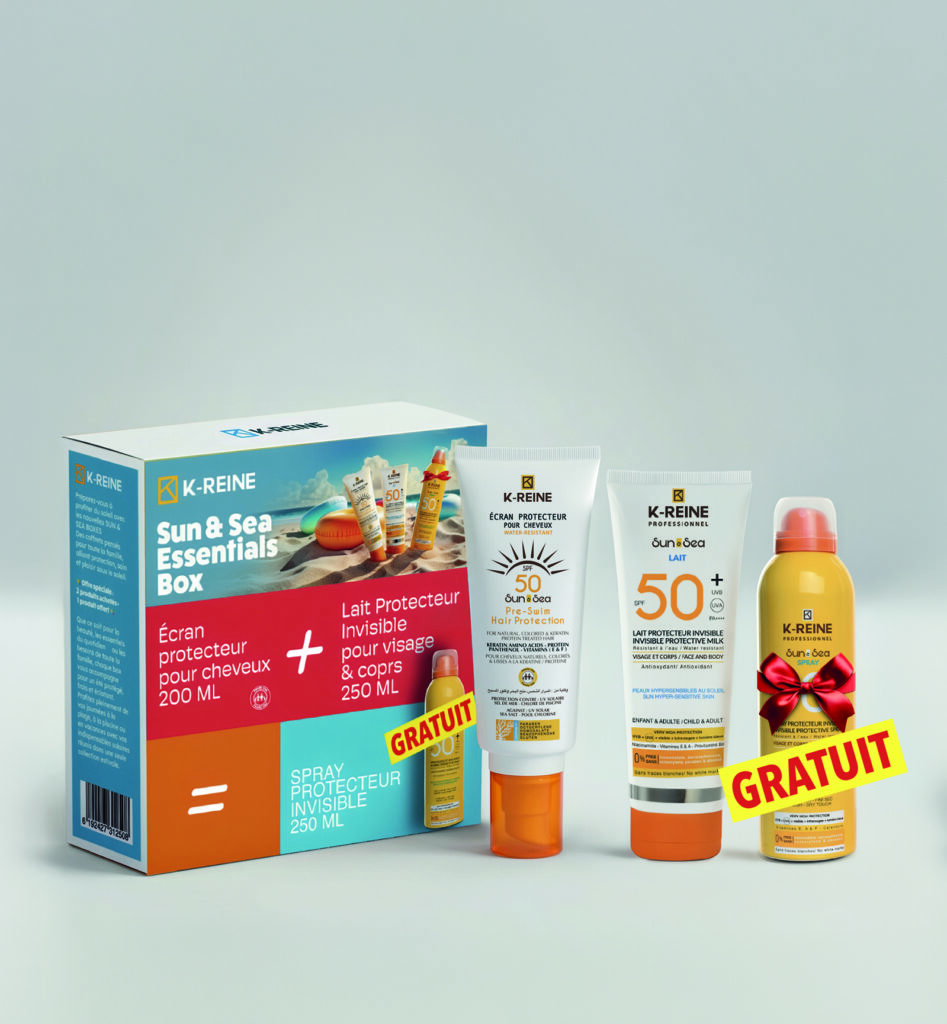 ESSENTIALS BOX